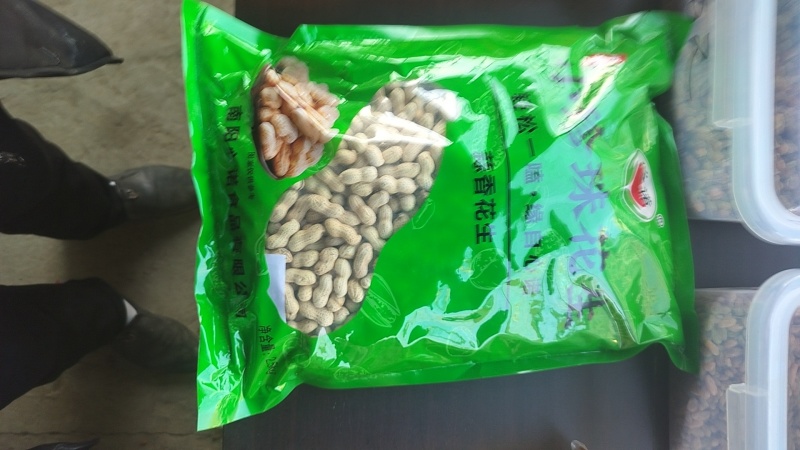 厂价供货原味炒花生，卤花生，线上交易，诚信经营，货发全国