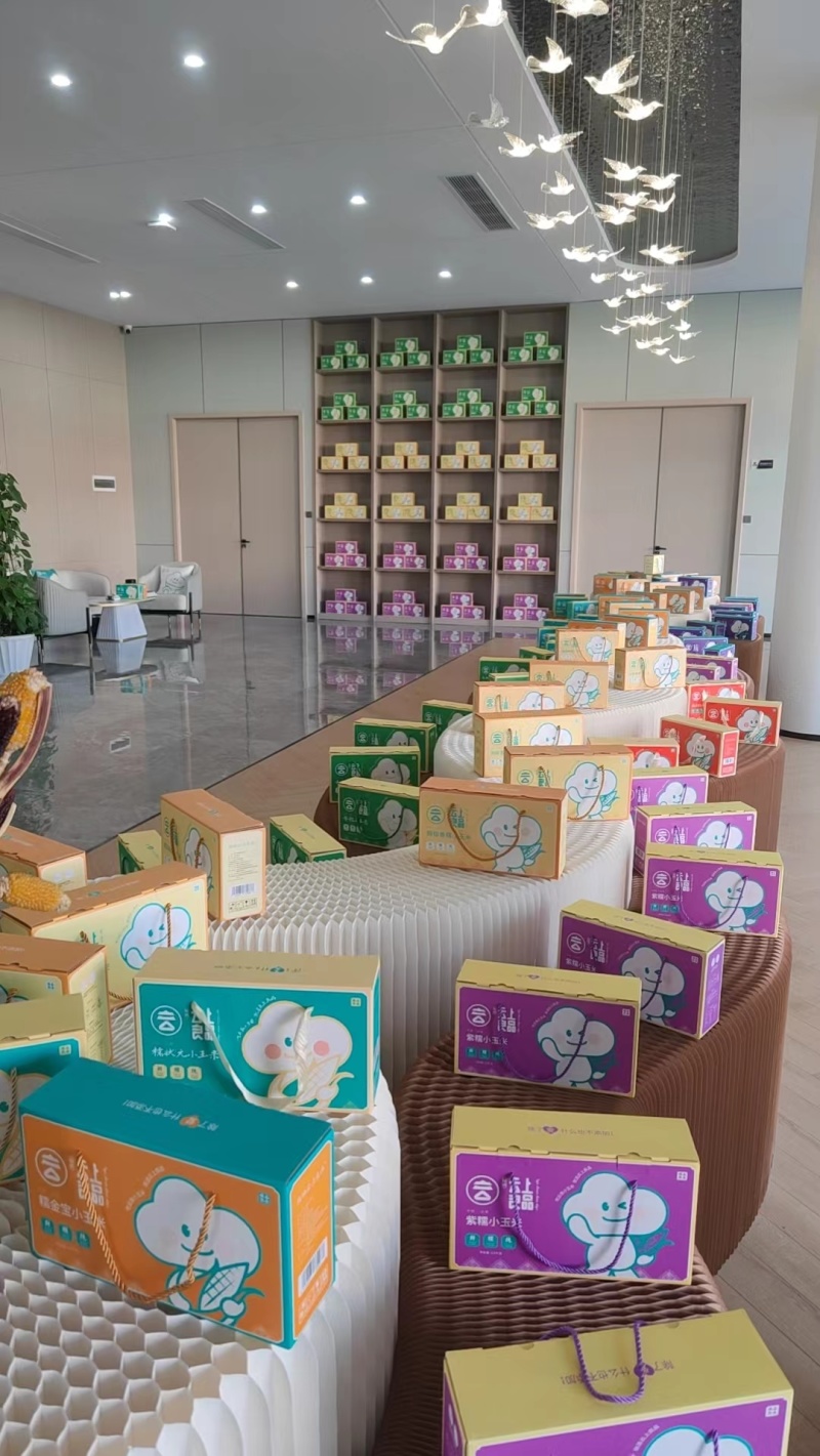 云上食品香糯玉米，糯金宝小玉米，糯壮元，母指糯，品种多多