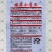 绿菲尔眉豆种子大驴耳朵眉豆种籽绿眉豆扁豆种子春秋季爬藤蔬