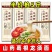 山药葛根面条粗粮挂面低脂低钠速食早餐龙须面批发整箱包邮