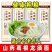 山药葛根面条粗粮挂面低脂低钠速食早餐龙须面批发整箱包邮