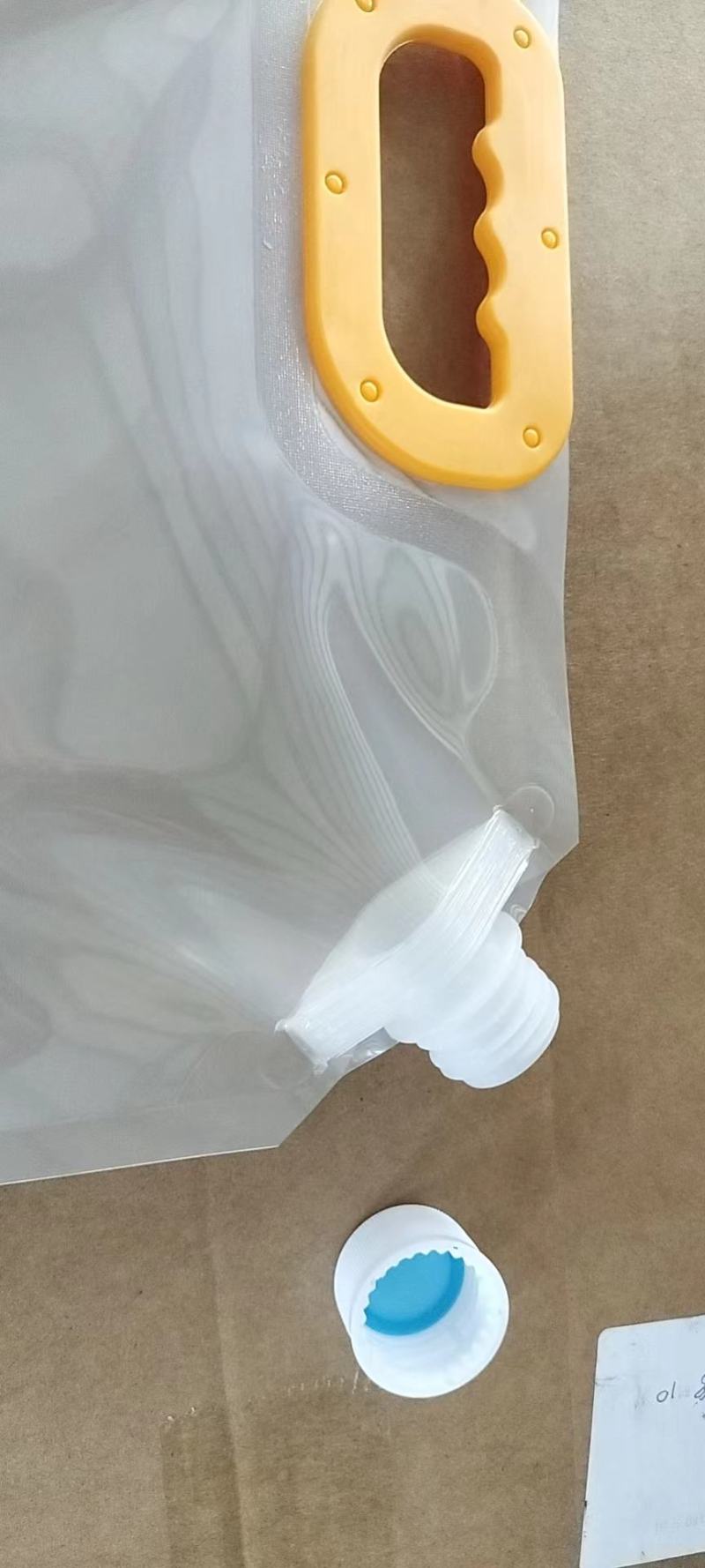 五谷杂粮密封袋收纳袋牛奶饮品手提袋猫砂袋