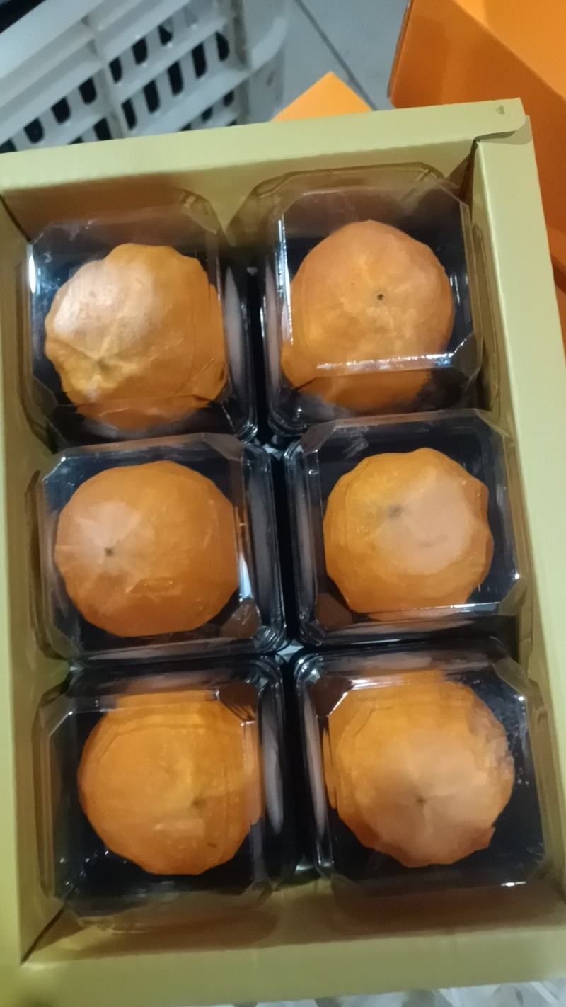 柿饼，半干柿