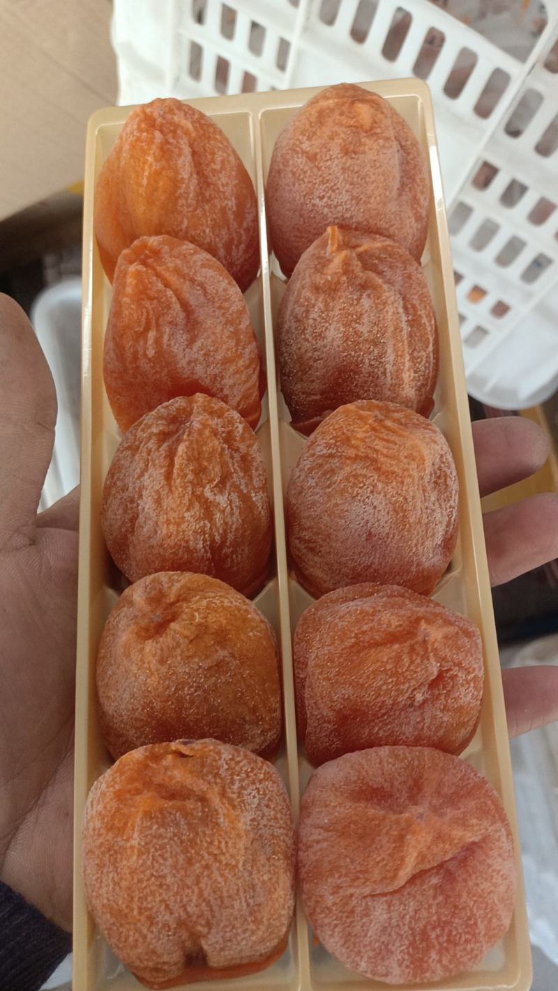 柿饼，半干柿
