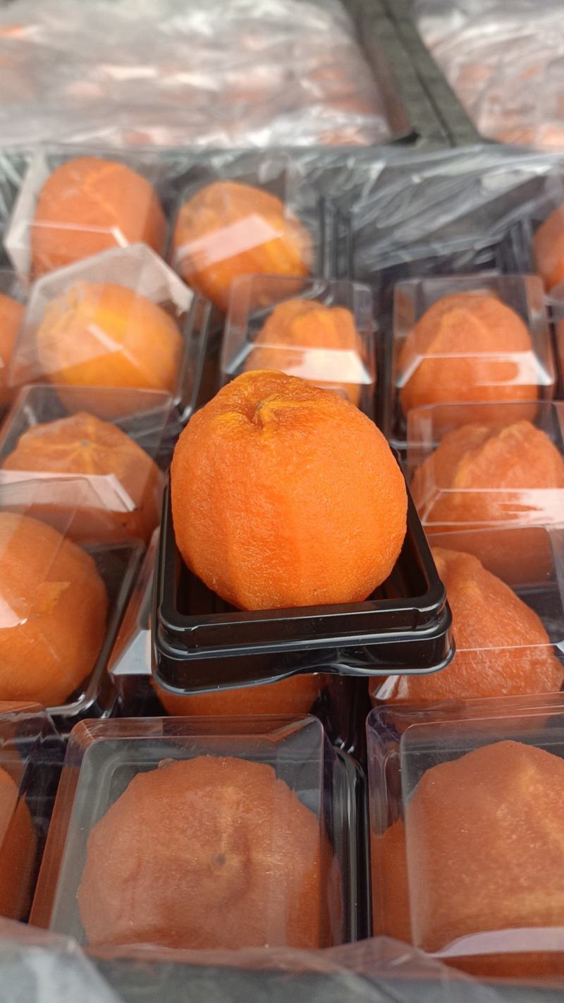 柿饼，半干柿