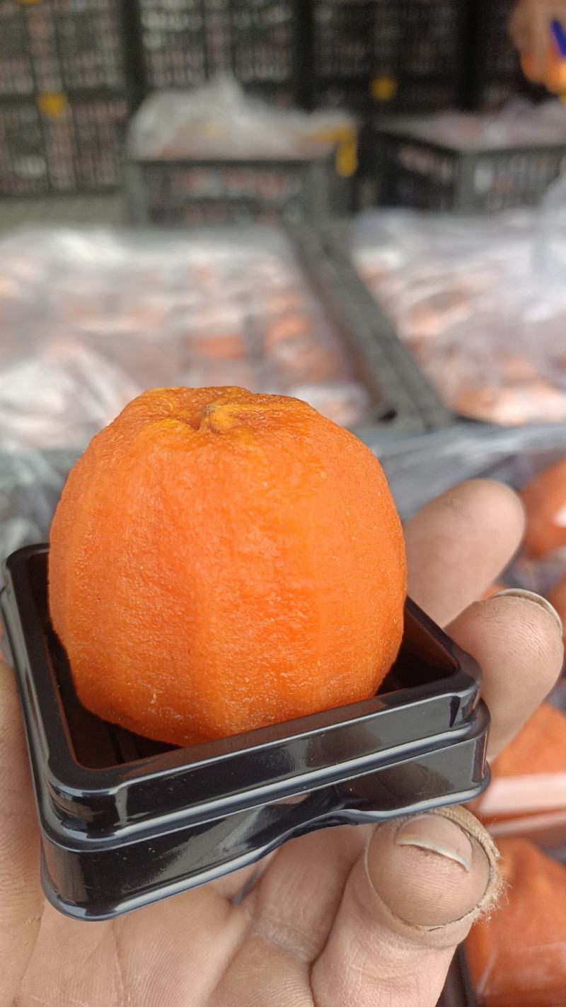 柿饼，半干柿