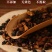 【桦树茸颗粒】野生桦树茸颗粒无硫不提取桦树茸桦褐孔菌包邮