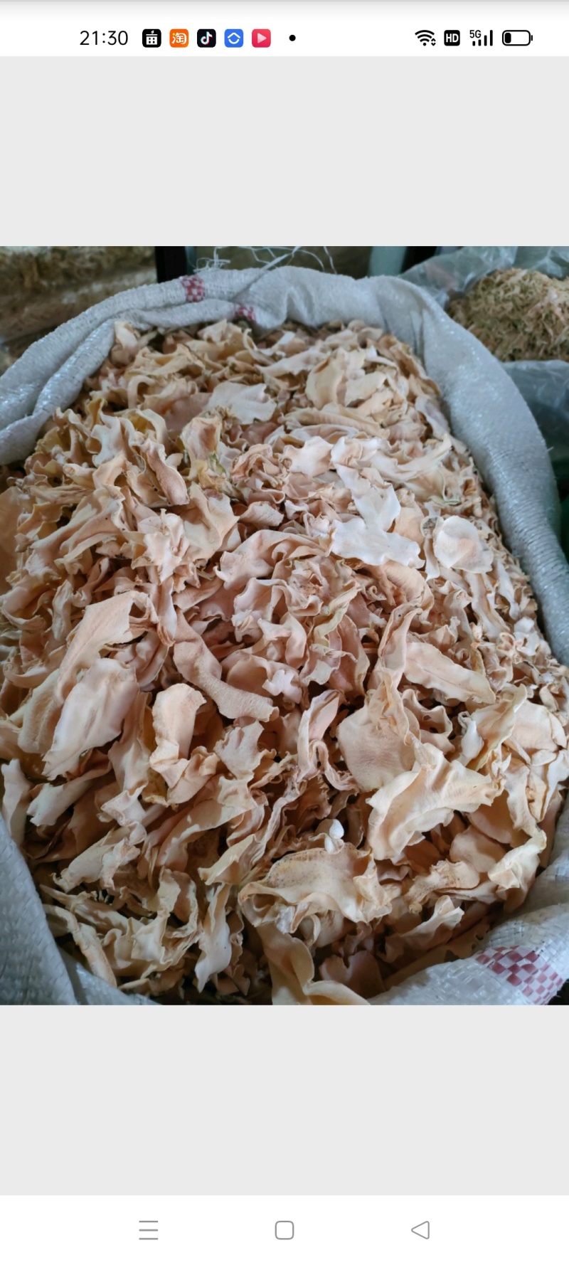 榨菜皮农家日晒纯绿色食品60斤一件
