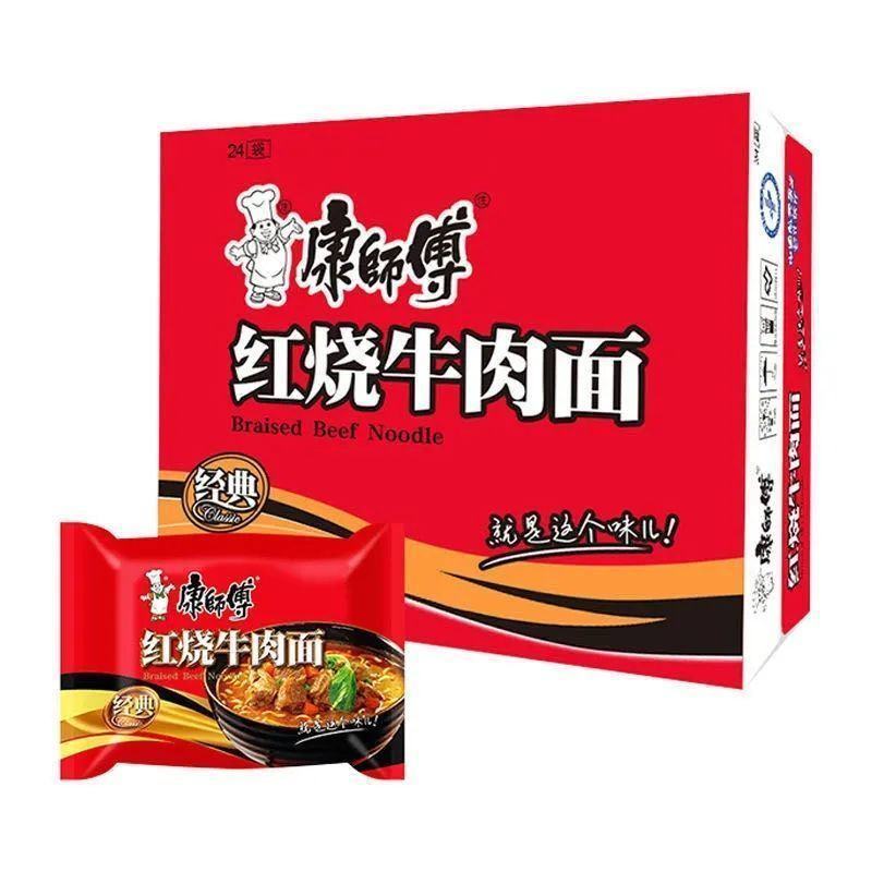 康师傅方便面整箱批发泡面袋装6/24好滋味香辣红烧牛肉速