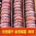 2023年新鲜柿饼柿子饼霜降正宗糖心吊饼