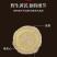 【长白山发货】野生黄芪无硫手工切片500克黄芪圆片包邮