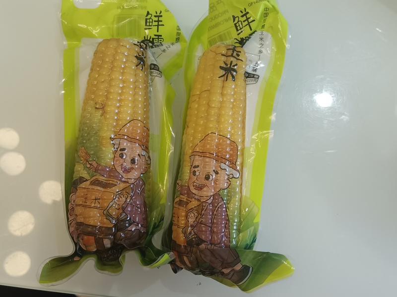 2024黄甜糯真空玉米新货大量有货质量保障