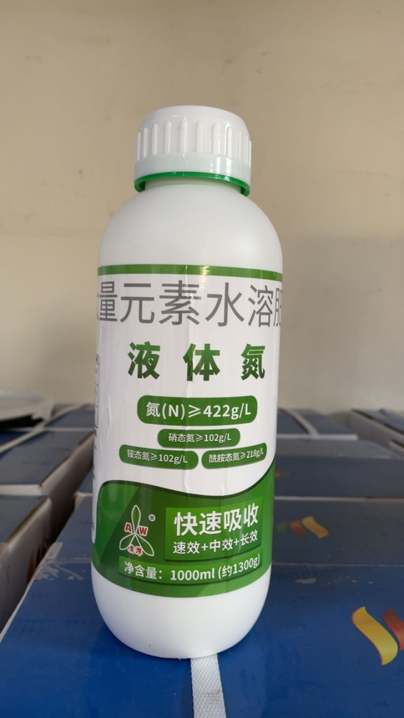 奥丰液体氮肥高氮肥返青拔节快速长叶绿叶不烧苗不伤叶