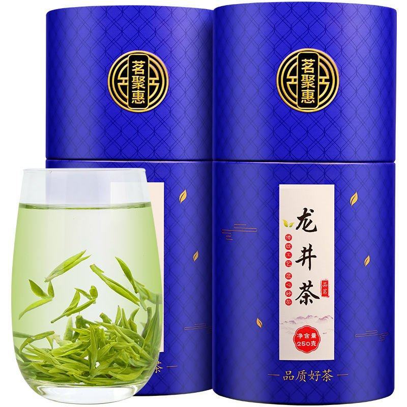 新茶龙井茶叶西湖区生产杭州龙井明前春茶豆香绿茶