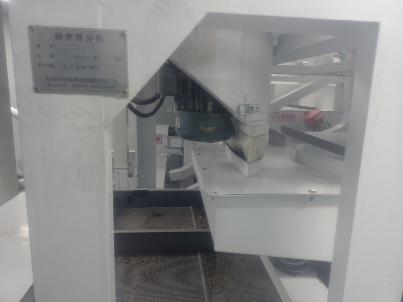 纯甜荞粉，100目，大家可以来