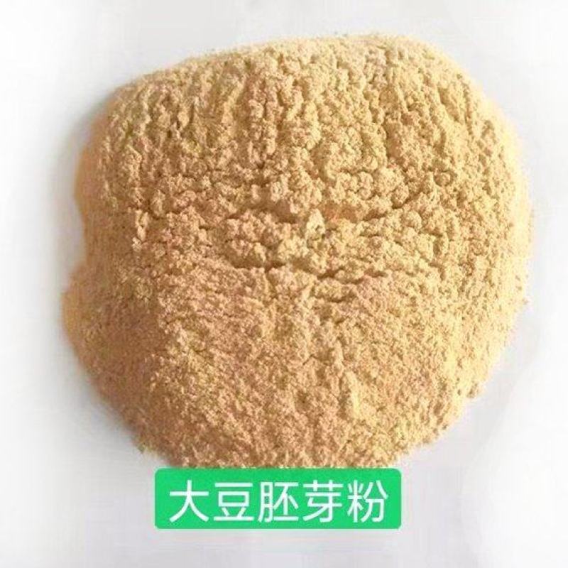 大豆胚芽粉、高蛋白、可替代豆粕、可用于畜牧业、家禽、水产