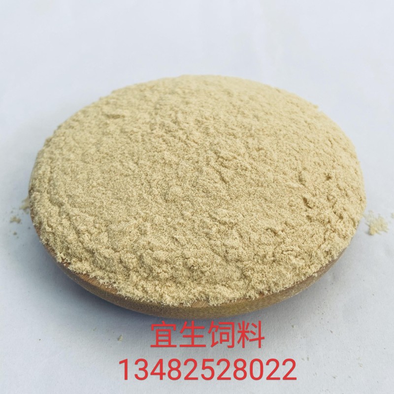 大豆胚芽粉、高蛋白、可替代豆粕、可用于畜牧业、家禽、水产