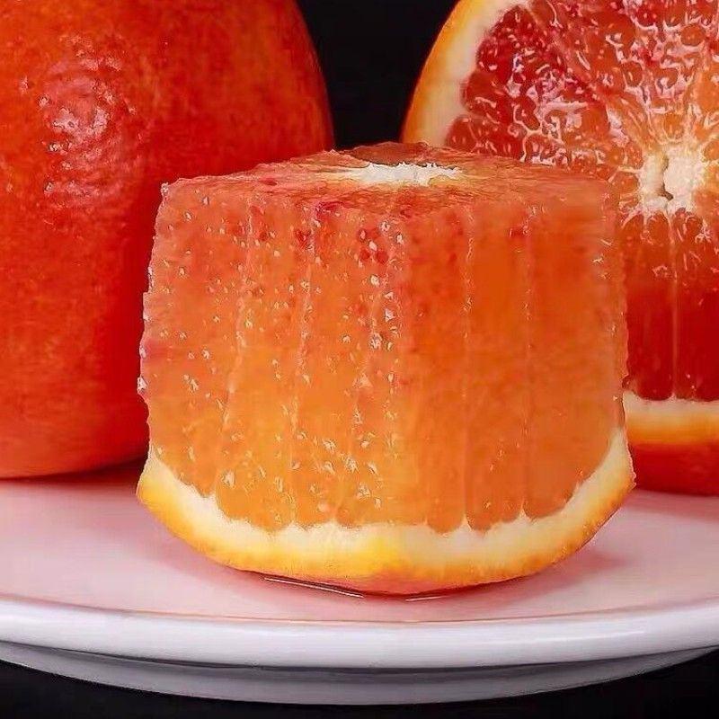 四川果冻橙血橙新鲜水果橙子超甜薄皮塔罗科雪橙中华红橙包邮
