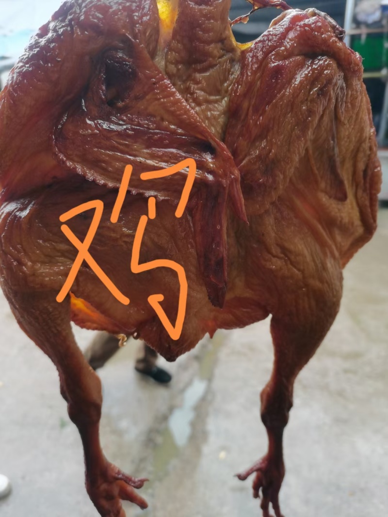 腊肉香肠酸菜干豆腐豆皮炸辣椒