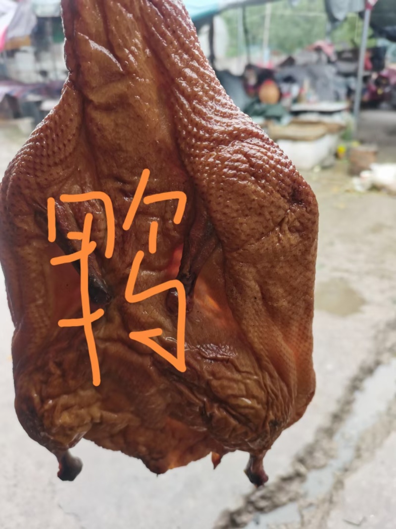 腊肉香肠酸菜干豆腐豆皮炸辣椒