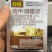妙锐精甲·恶霉灵精甲霜灵噁霉灵水稻立枯病烂秧病杀菌剂