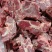多肉牛脖骨，开箱实拍腾惠更多客户的选择