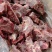 多肉牛脖骨，开箱实拍腾惠更多客户的选择