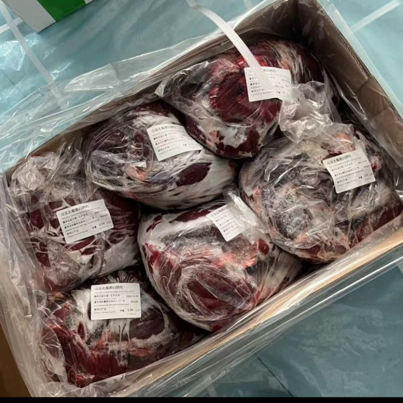 鹿肉