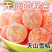 冰糖新疆金桔天山雪桔金橘果干蜜饯果脯休闲酸甜零食泡水