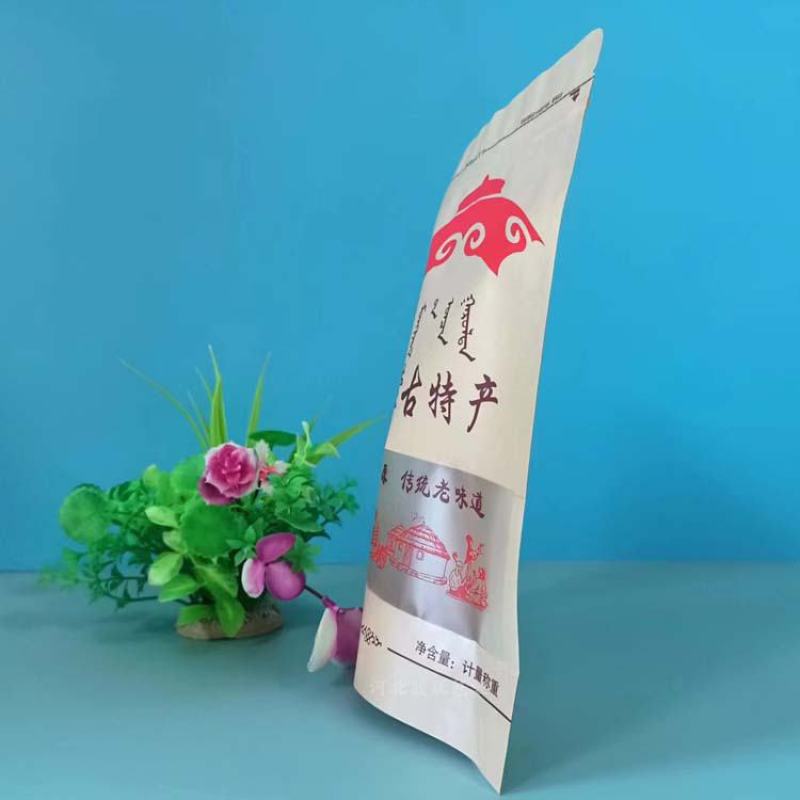 牛皮纸包装袋A牛皮自立拉链袋A牛皮纸开窗袋