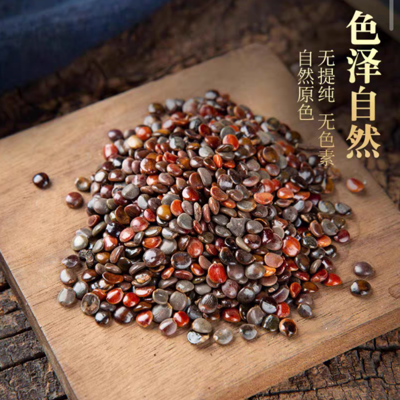 枳椇子中药材积椇子无硫磺颜色好现货批发