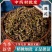 葛花葛根花中药材无硫干净现货批发量大从优