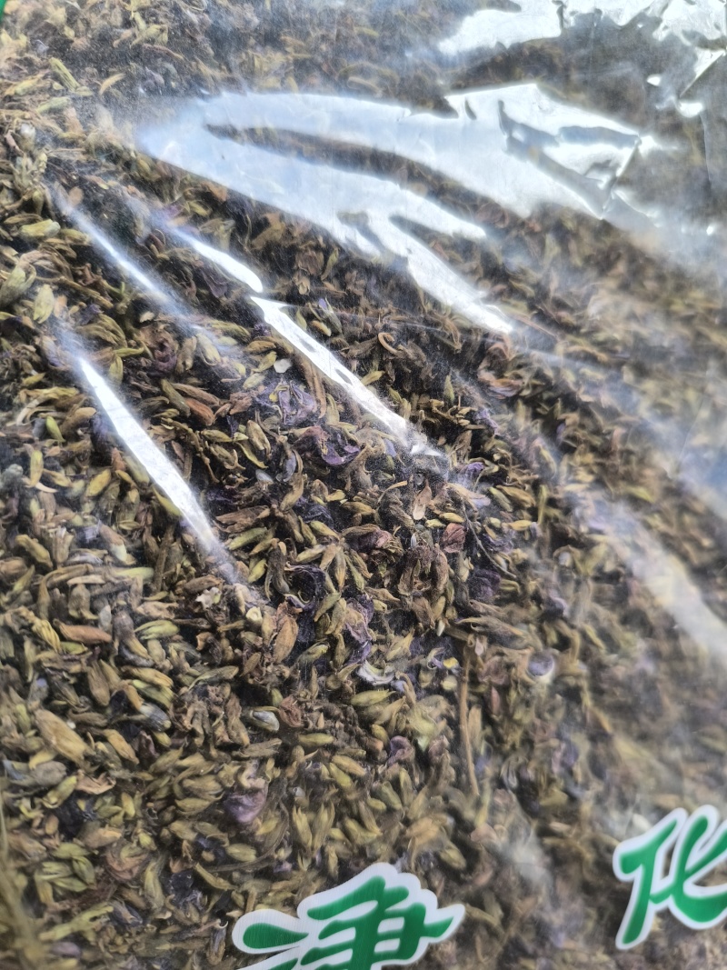 葛花葛根花中药材无硫干净现货批发量大从优