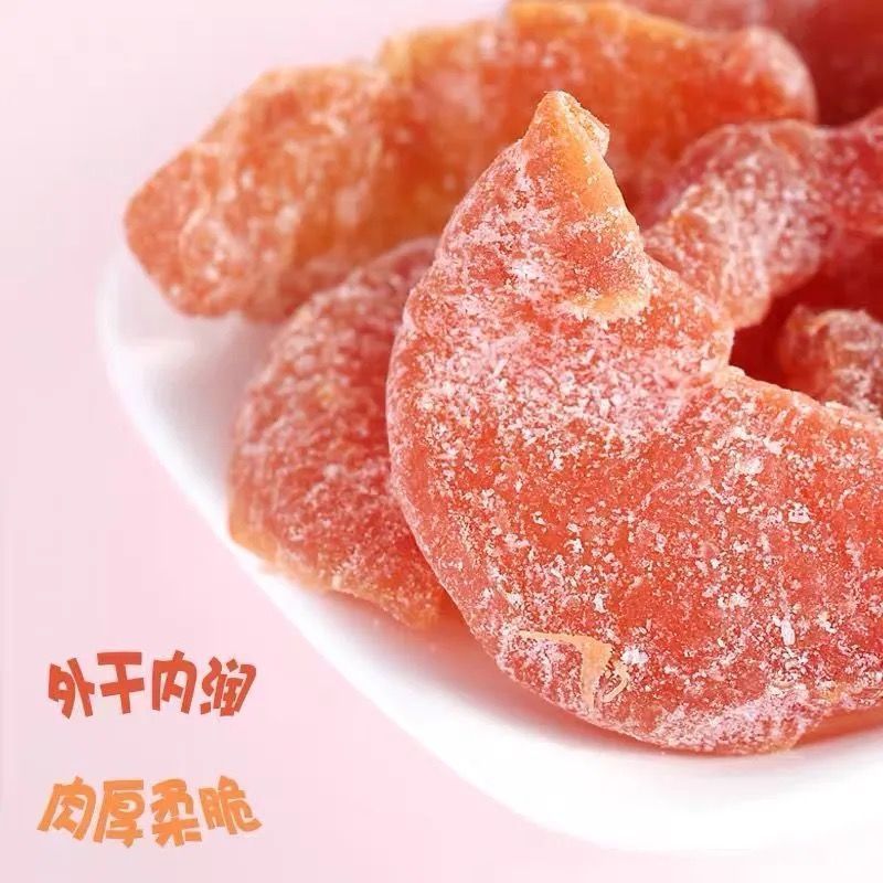 盐津桃肉500g无核水蜜桃干水果干蜜饯桃条桃子干果脯休闲