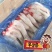 冷冻羊蹄冻羊脚小号羊蹄净重15斤烧烤卤菜食材