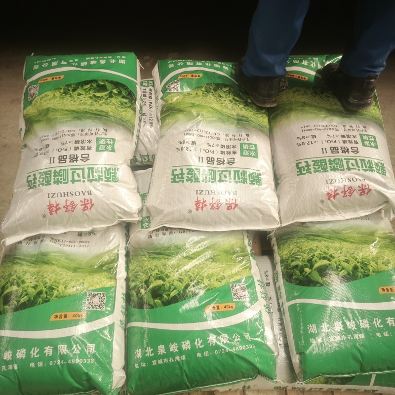 过磷酸钙颗粒磷肥厂家粉末过磷酸钙粉末颗粒齐全磷肥