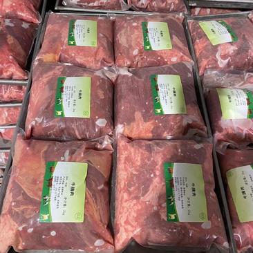 牛腩肉，可做各种规格包装大量出货，一手货源