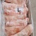 猪头，6-7-8片，量大从优，鸿运当头，鲜品分割干净无毛