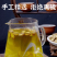 黄芪中药材批发零售规格齐全