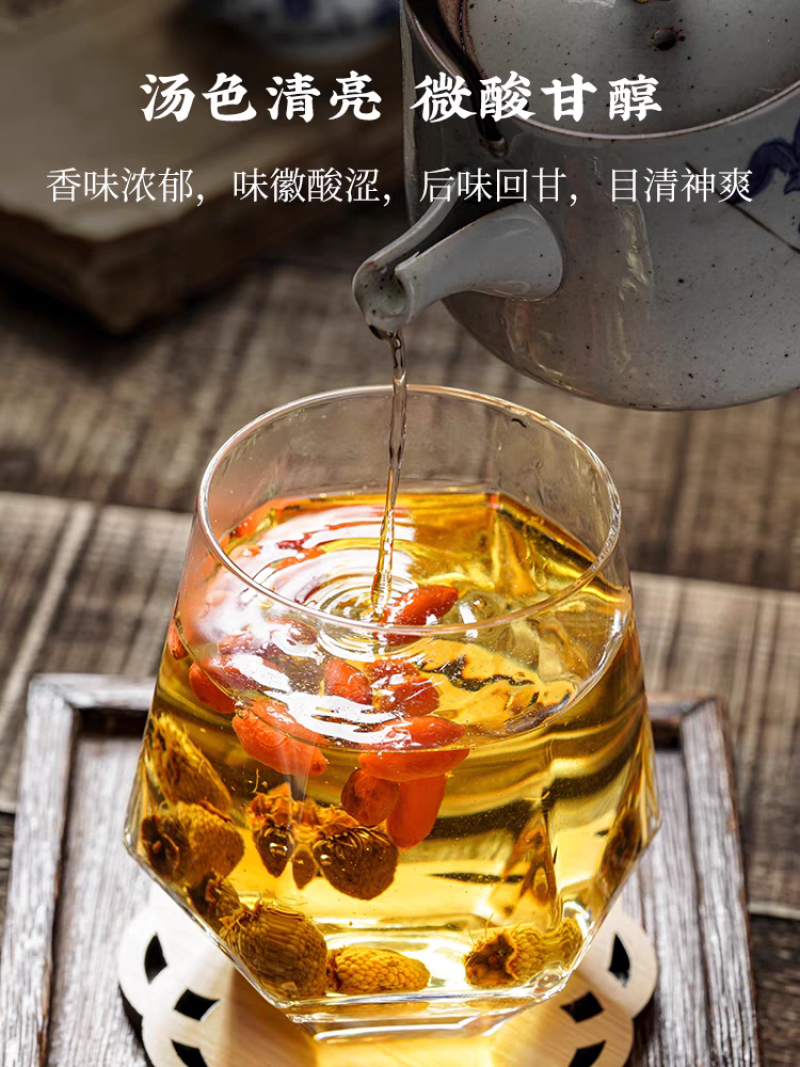 覆盆子中药材规格齐全批发零售