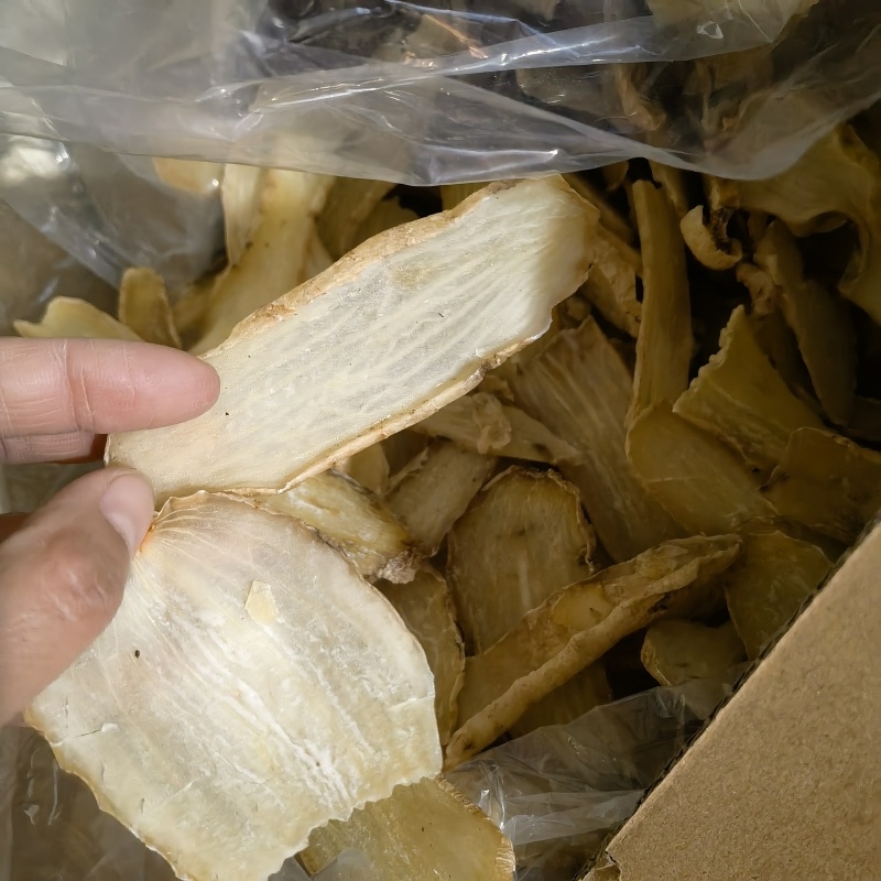 续断选货个头饱满实图拍摄今年新货实图拍摄物美价廉