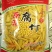 湖北腐竹厂家直发，一手货源，可视频看货，价格便宜