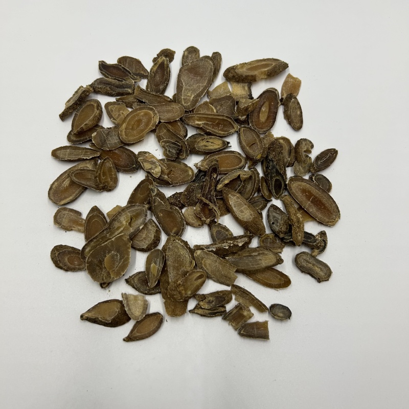 郁金郁金片口感好新鲜无添加剂包退包换产地直供极速发货零售
