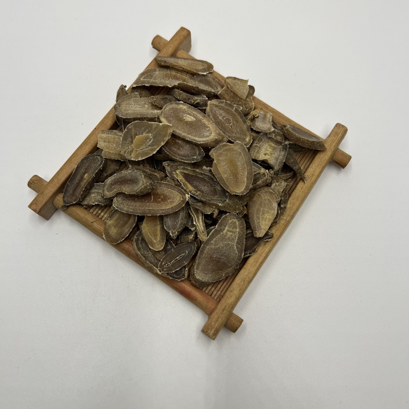 郁金郁金片口感好新鲜无添加剂包退包换产地直供极速发货零售