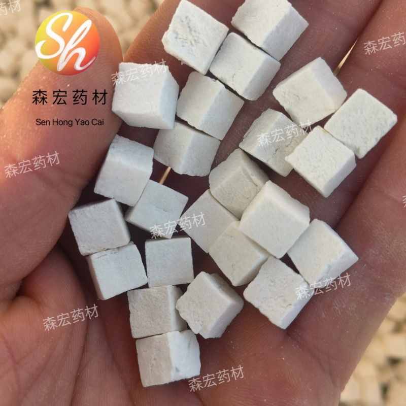 茯苓精品中心丁纯白无杂质选货产地直销当天发货
