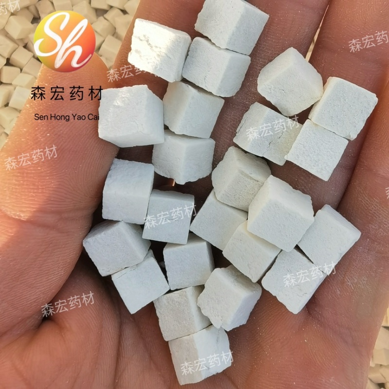 茯苓精品中心丁纯白无杂质选货产地直销当天发货
