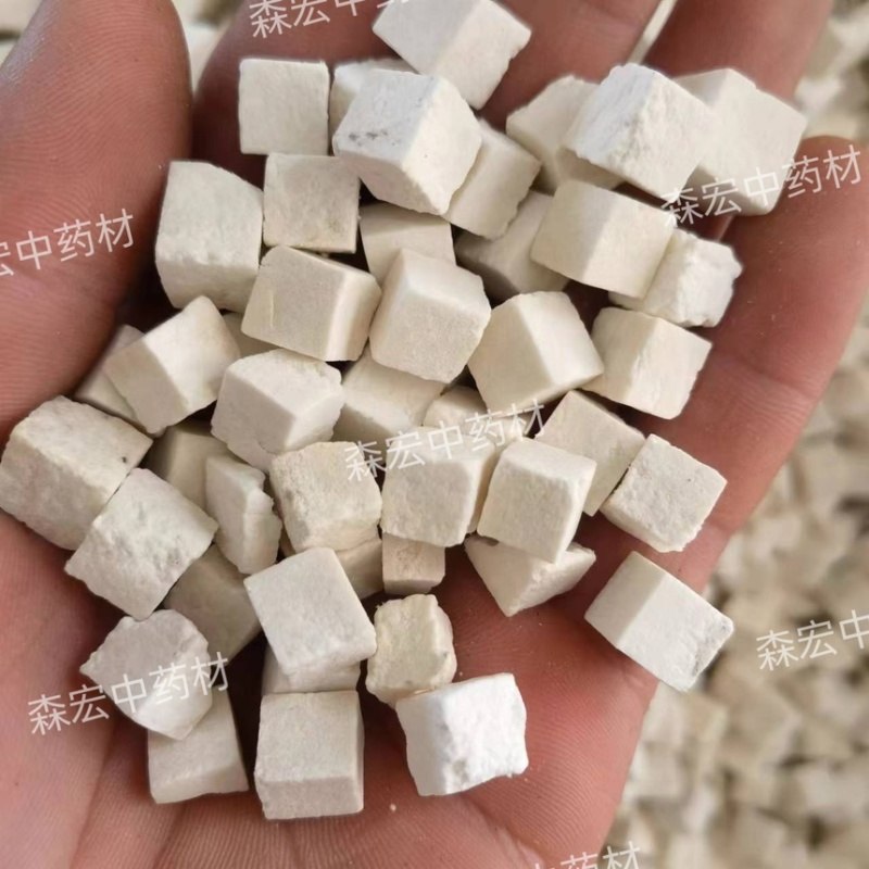 茯苓精品中心丁纯白无杂质选货产地直销当天发货
