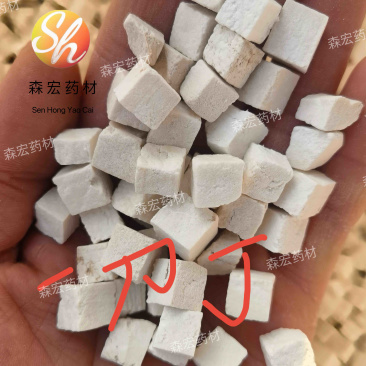 岳西茯苓一刀统丁干度好优质货源供应长期大量稳定供应