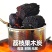 荔枝树火炭