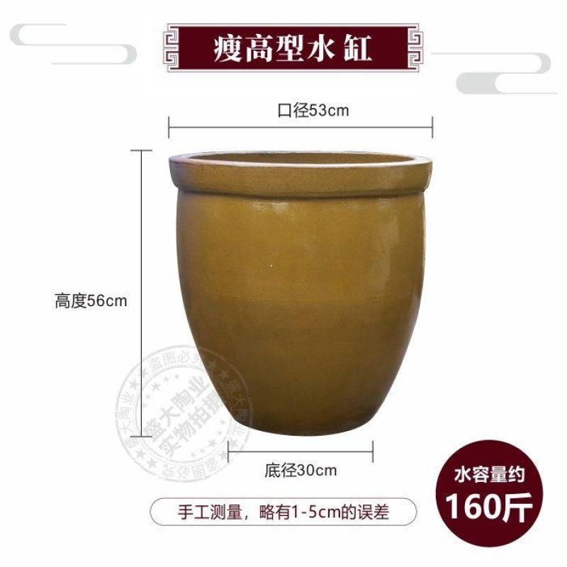 粗陶老式家用养鱼缸酱缸腌肉腌菜户外造景大号荷花缸鱼缸包邮